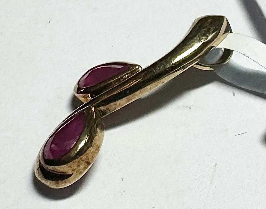 9ct yellow gold ruby pendant 1.2g (sh22965l)