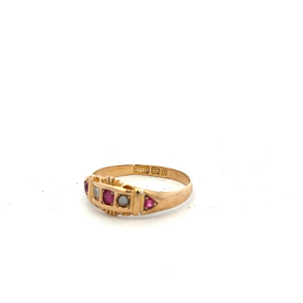 18ct yellow gold ring size N (sh25285b)