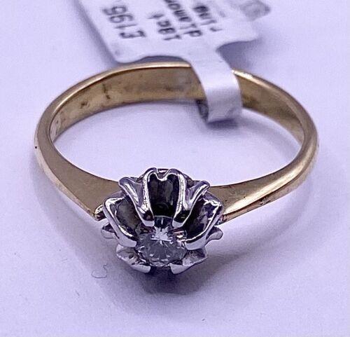 https://shared1.ad-lister.co.uk/UserImages/f9858451-6400-46df-9300-45516e64c4e1/Img/Other/18ct-Yellow-Gold-Diamond-Ring-Size-K-p0.jpg